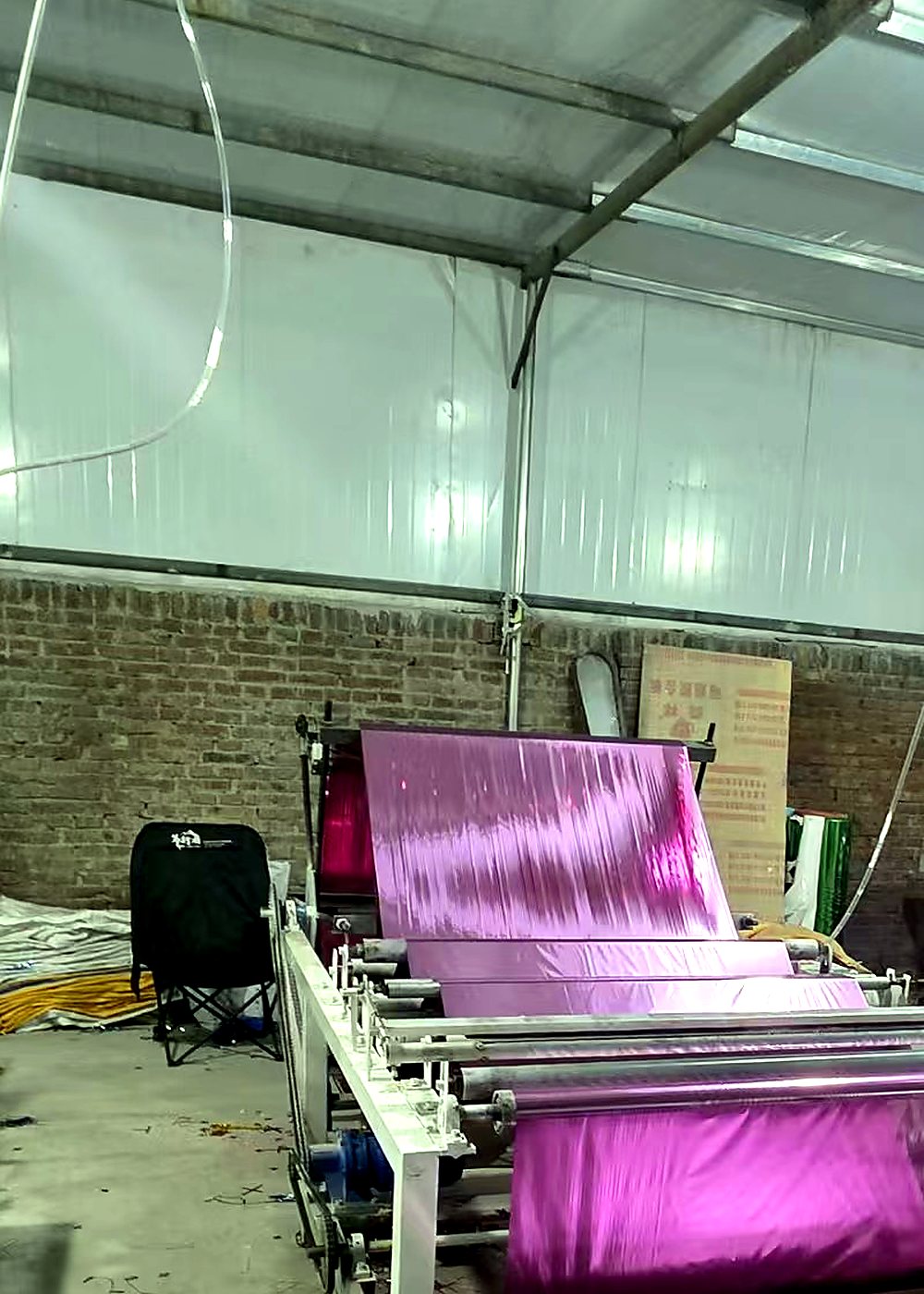 Purple foil film production machine